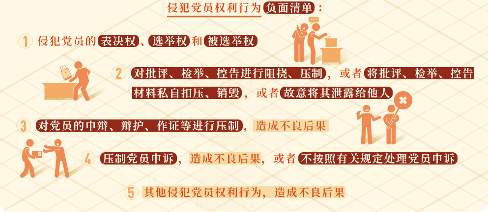 a27d69d6021f424739b2c42fae875e93_W020240513320525321074.png a27d69d6021f424739b2c42fae875e93_W020240513320525321074.png