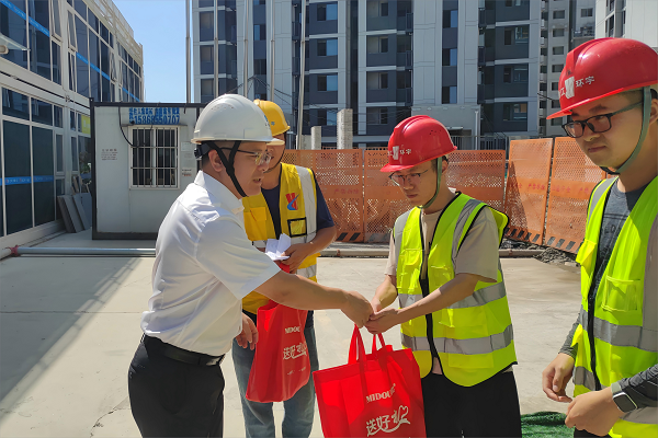 ¡¾ÍøÕ¾¡¿BOB°ëµº¼¯ÍŸ±×ܾÀíÕÅ´ºÐñ¸°ÏîĿһÏß¿ªÕ¹¸ßÎÂοÎÊ.png ¡¾ÍøÕ¾¡¿BOB°ëµº¼¯ÍŸ±×ܾÀíÕÅ´ºÐñ¸°ÏîĿһÏß¿ªÕ¹¸ßÎÂοÎÊ.png